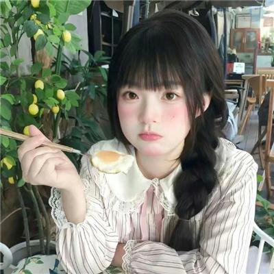 不同的男人